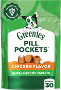 Chicken Flavor Dog Treats